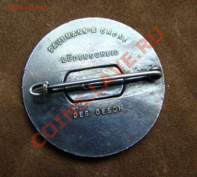 Памятные монеты и медали Третий Рейх, Гитлер, Геринг и т.д. - DSC02318.JPG