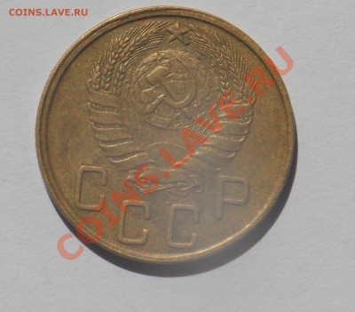 5 копеек 1945 года до 2.06 - тунис 2011 211