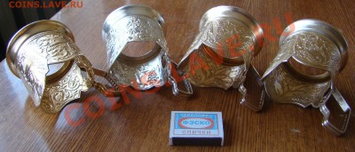 ЧЕТЫРЕ ПОДСТАКАННИКА из СССР до 05.06.2013г 21-00 - DSC03769.JPG