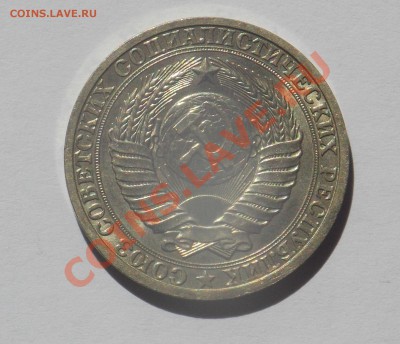1 рубль 1990 года UNC до 2.06 - тунис 2011 207