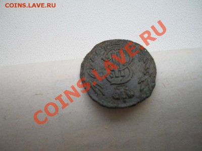 Полушка 1778 КМ - 4