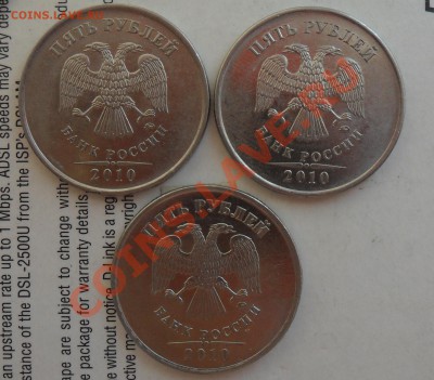 Разновиды 5руб.2010г.ммд. шт.Е,Ж,К. по обзорам А.С. - 4
