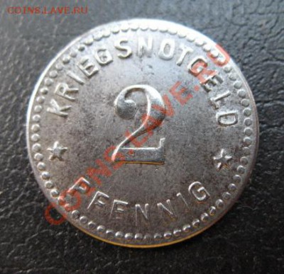 1917 Гота, 2 пф, до 04.06 в 21-00 мск - 2 гота