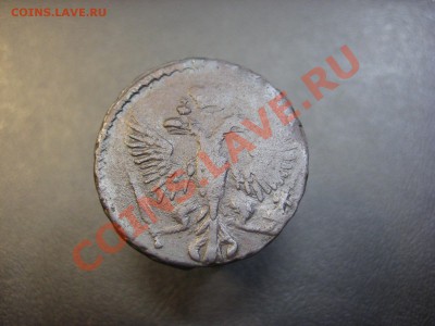 Денга 1754 года на оценку - IMG_5101.JPG