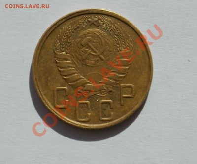 5 копеек 1945 года до 2.06 - тунис 2011 233