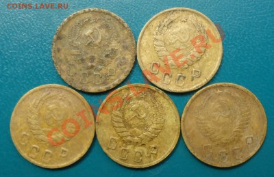 2копейки.1936,37г,45г,46,51. - DSC03152.JPG