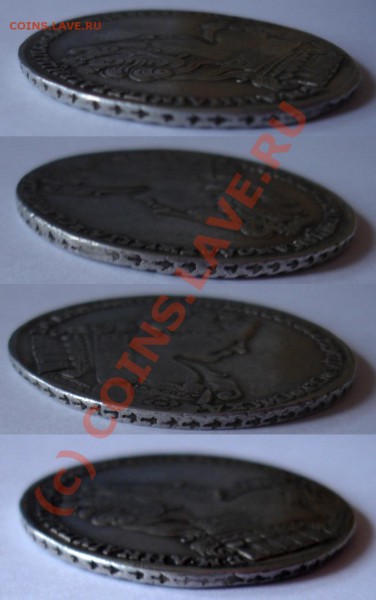 Пожалуйста оцените Рубль 1732 - 1R1732 Gurt