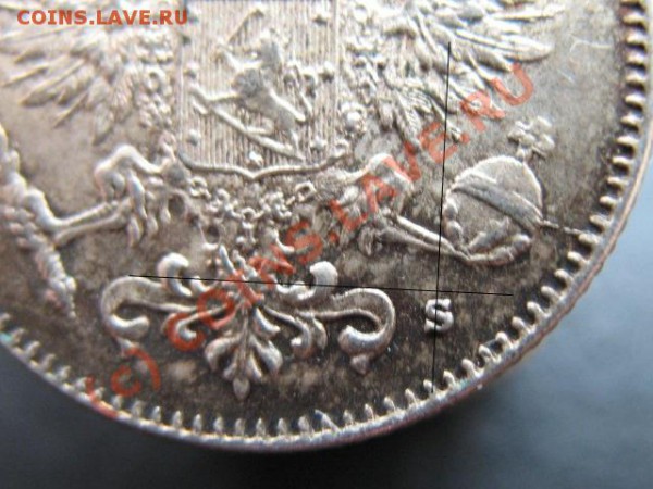 имперская Финляндия, разновиды штампов. - 1916 50 пенни штамп ф