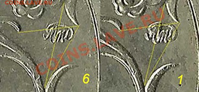 гагарин 2 р. 2001ММД помощь в определении - 10.JPG