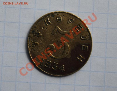 оценка комплекта ТУВА 1,2,3,5,10,15,20 - 3(3)-1