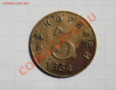 оценка комплекта ТУВА 1,2,3,5,10,15,20 - 3(3)-2
