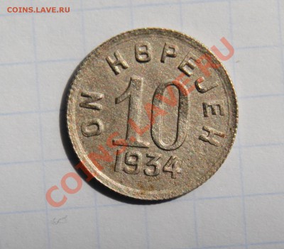 оценка комплекта ТУВА 1,2,3,5,10,15,20 - 10(2)-1