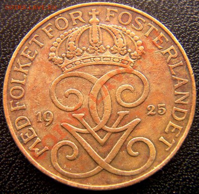 Швеция_5 эре 1925. Окончание 30 мая в 22.02мск - 5482