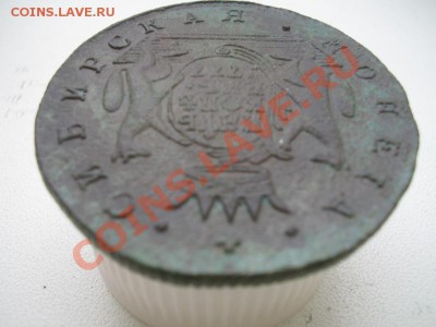 5 копеек 1777г. - 6