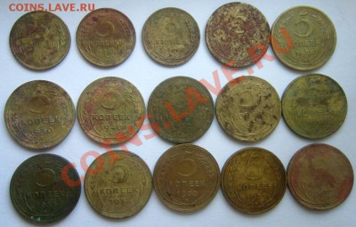Большой лот " советов" - 50 штук. На опыты и не только. - IMG_0721.JPG