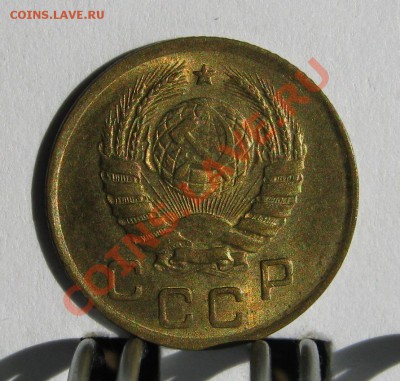 1 копейка 1940 UNC до 4 июня 22-00 - 1.40 а