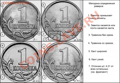 1к 2007г М штамп... - 1k1