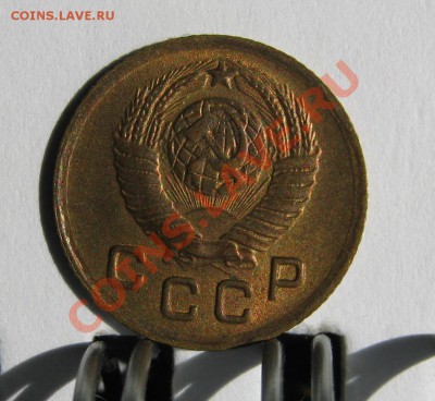 1 копейка 1949 UNC до 4 июня 22-00 МСК - 1.49 а
