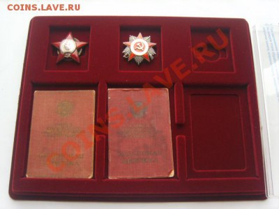 Планшеты под Знаки на 8яч.10яч.12яч.15яч.18яч.20яч.32яч.42яч - S8304537.JPG