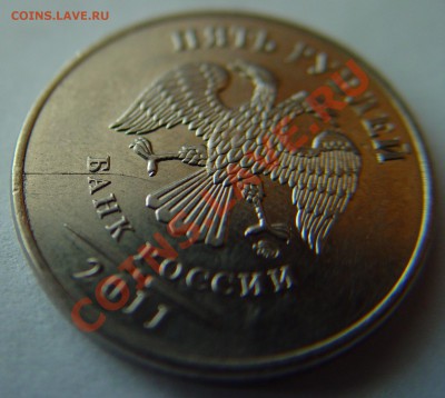 5р.1997 раскол с смещением.Окончание 30.05 в 21-00.Бонусы. - b5-2.JPG