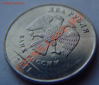 5р.1997 раскол с смещением.Окончание 30.05 в 21-00.Бонусы. - b5.JPG