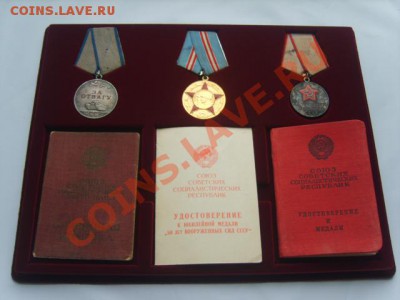 Планшеты под Знаки на 8яч.10яч.12яч.15яч.18яч.20яч.32яч.42яч - S8304539.JPG