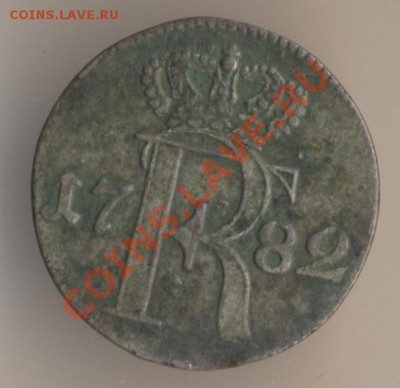 3 гроша 1784 год Германия (не точно) - 54