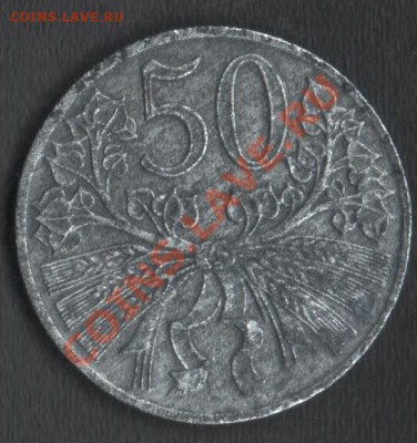 Богемия и Моравия 50 геллеров 1941 до 03.06.2013 21.00 мск - Сканы 002