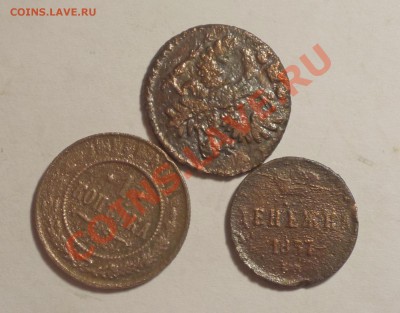 ► 32 УСТАВШИЕ МОНЕТЫ С 1 РУБЛЯ до 3.06 - P1000944.JPG