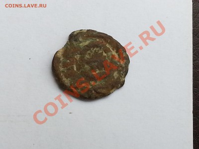 помогите определить монеты - 20130527_133955