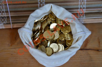 Вязьма 2013 ГВС Мешок от 11800р. Россыпь от 14р. - SDJ_3141.JPG