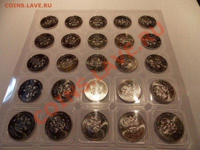Лист 25 руб СОЧИ 2013 год Снежинка и Лучик. КОРОТКИЙ! - DSCN1810