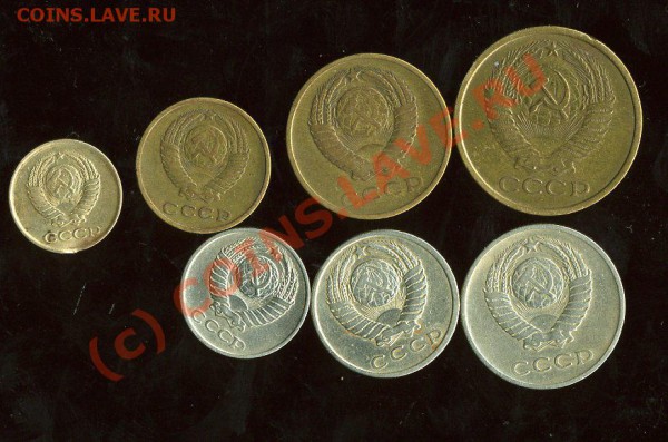 Подборка монет 1961 года от 1 до 20 коп до 16.12.09 21.00 - img1172