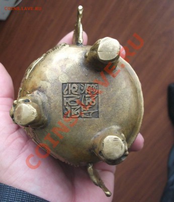 бронзовое изделие - DSCF3604яя
