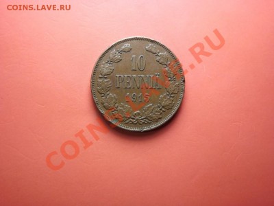 10 пенни 1915 года - Изображение 6903