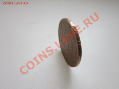 5 рублей 2009 года. Помогите узнать, что с монетой. - IMG_0224.JPG