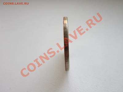 5 рублей 2009 года. Помогите узнать, что с монетой. - IMG_0225.JPG