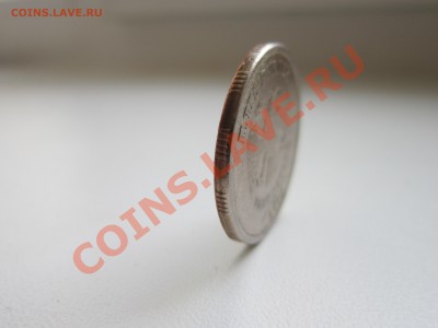 5 рублей 2009 года. Помогите узнать, что с монетой. - IMG_0235.JPG