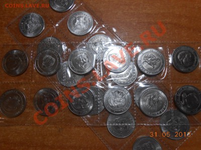 Уганда 12 монет - DSCN0488.JPG