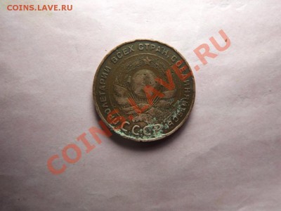 5 к. 1924 года - Изображение 7029