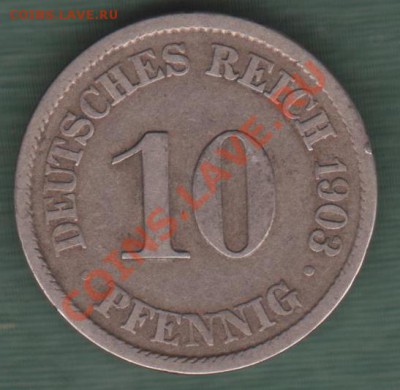 Германия, 10 Пфеннигов 1903 А, магнитится - 1.06 004