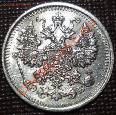 5к 1911г АНЦ   до 05.06.2013г - DSC00570.JPG