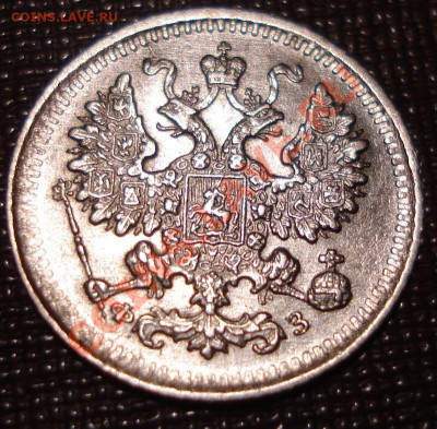 5к 1900г   до 05.06.2013г - DSC00589.JPG