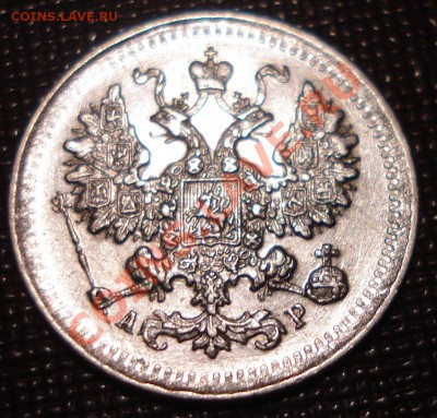 5к 1902г  до 05.06.2013г - DSC00601.JPG