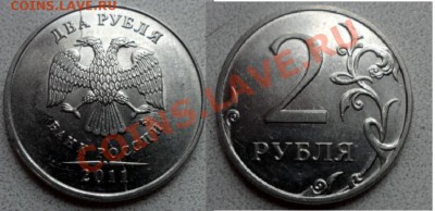 Повороты -6шт до 1.06.13 в 21:00  мск - раскол.JPG
