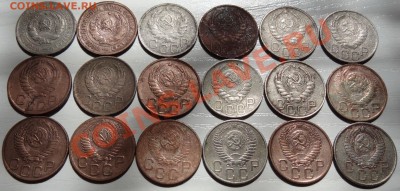 Погодовка СССР 1,2,3,5,10,15,20к 1926-57 92шт. без повторов - 20-2
