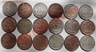 Погодовка СССР 1,2,3,5,10,15,20к 1926-57 92шт. без повторов - 20-1