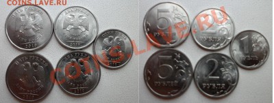 10 руб. (ммд)-2013г +бонусы до 1.06.13 в 21:00 мск - SAM_3685.JPG