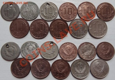 Погодовка СССР 1,2,3,5,10,15,20к 1926-57 92шт. без повторов - 10