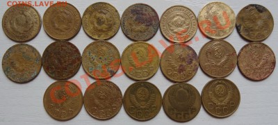 Погодовка СССР 1,2,3,5,10,15,20к 1926-57 92шт. без повторов - 3-2